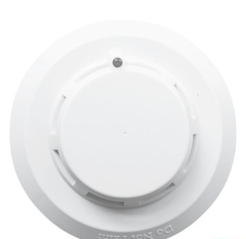 海灣JTY-GD-G7X點(diǎn)型光電感煙火災(zāi)探測(cè)器