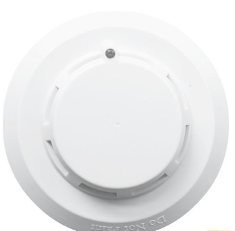 海灣JTY-GD-G7X(IP)點(diǎn)型光電感煙火災(zāi)探測(cè)器