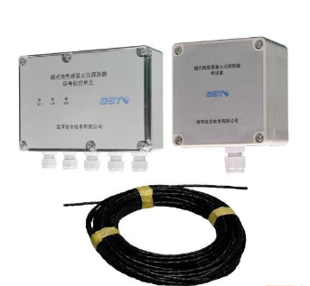 海灣JTW-LCD-GST85C纜式線型感溫火災(zāi)探測(cè)器 差定溫 可恢復(fù)式