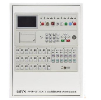 海灣JB-QB-GST200H/2火災報警控制器/消防聯(lián)動控制器（聯(lián)動型） 新國標